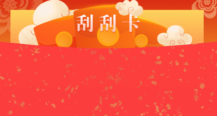 加拿大28预测,在线开奖,精准预测公式,最新预测结果,专业在线走势分析与统计