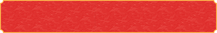 加拿大28预测,在线开奖,精准预测公式,最新预测结果,专业在线走势分析与统计