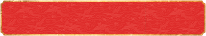 加拿大28预测,在线开奖,精准预测公式,最新预测结果,专业在线走势分析与统计