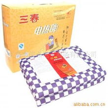 义乌市信点电子商务公司 开启日用百货销售新篇章