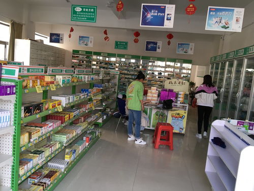 飞天药业连锁龙德盛店 日用百货销售的多元化新路径